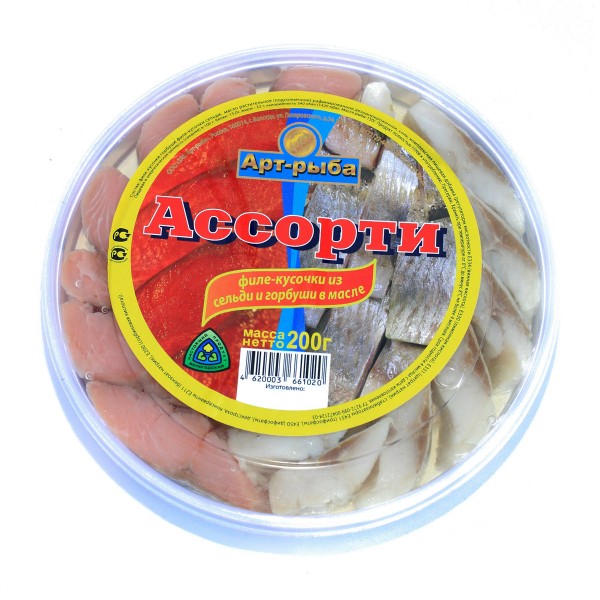Ассорти горбуша, сельдь филе-кусочки в масле Рыба-меч 200 г